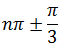 Maths-Trigonometric ldentities and Equations-56784.png